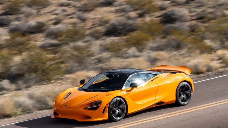 2024 McLaren 750S: Exquisite Displays of Performance